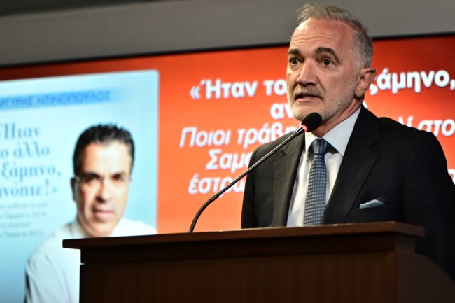 Νέο δεξιό κόμμα στα σκαριά με μπροστάρη τον Μάριο Σαλμά και δυσαρεστημένα πρώην "γαλάζια" στελέχη