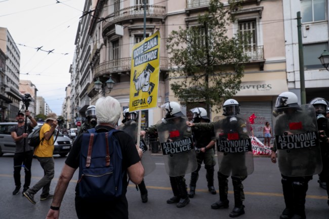 ΕΠΕΙΣΟΔΙΑ ΑΝΤΙΦΑΣΙΣΤΙΚΟ ΣΥΛΛΑΛΗΤΗΡΙΟ