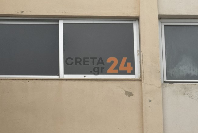 ΗΡΑΚΛΕΙΟ ΚΡΗΤΗΣ ΣΦΑΙΡΑ ΜΠΑΛΩΘΙΕΣ 38ΧΡΟΝΟΣ