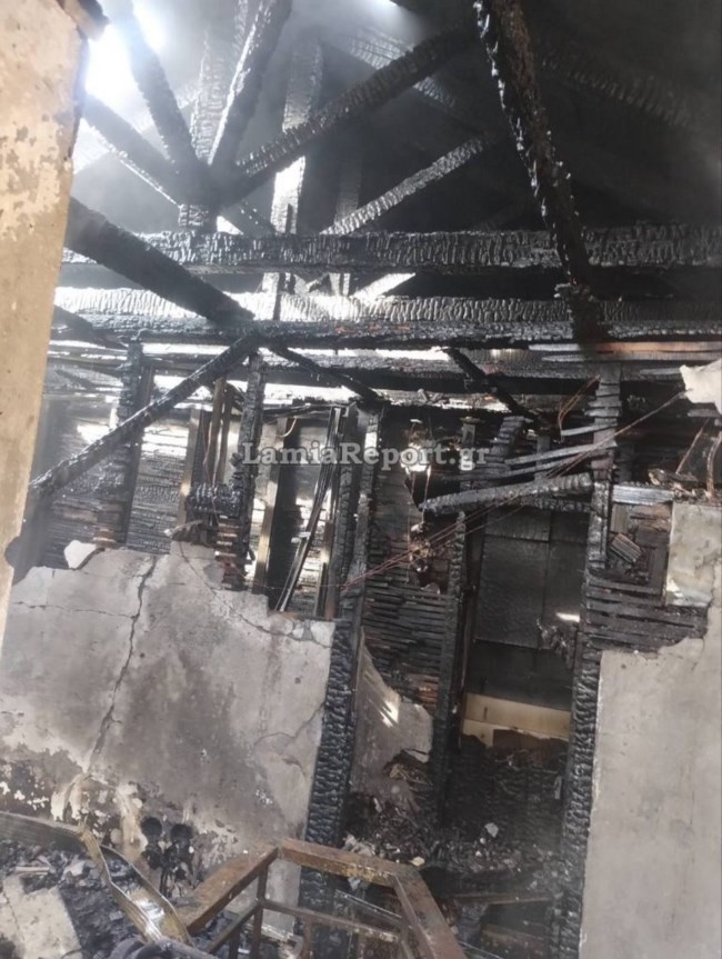 ΚΑΜΜΕΝΟ ΣΠΙΤΙ