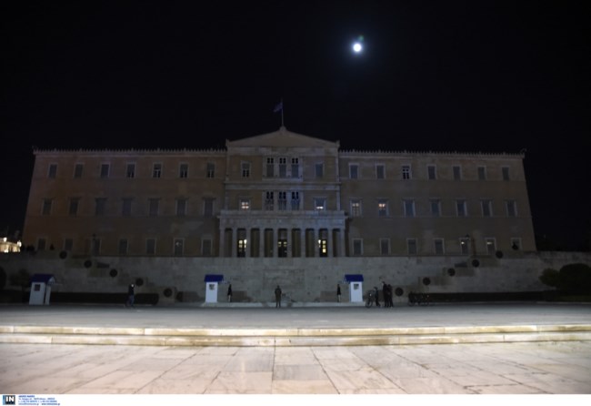 Βουλή