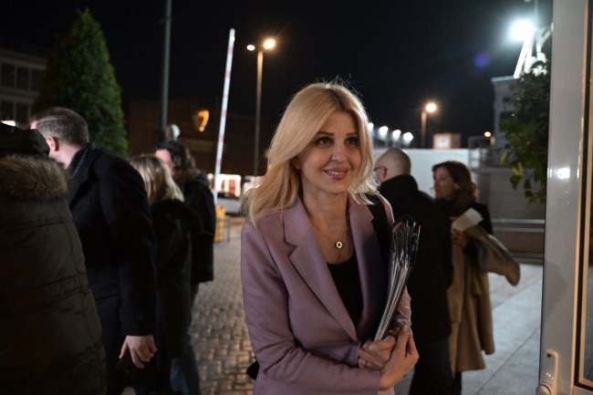 ΕΛΕΝΑ ΡΑΠΤΗ