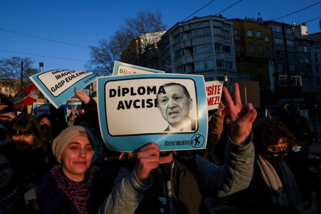 ΚΩΝΣΤΑΝΤΙΝΟΥΠΟΛΗ ΠΟΡΕΙΑ