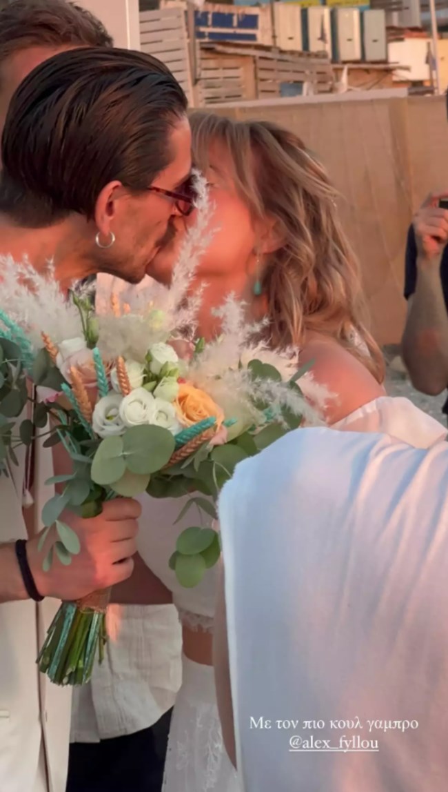 ΜΑΚΡΟΜΑΡΙΔΟΥ