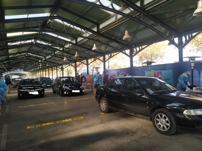 ΛΑΡΙΣΑ - ΤΕΣΤ