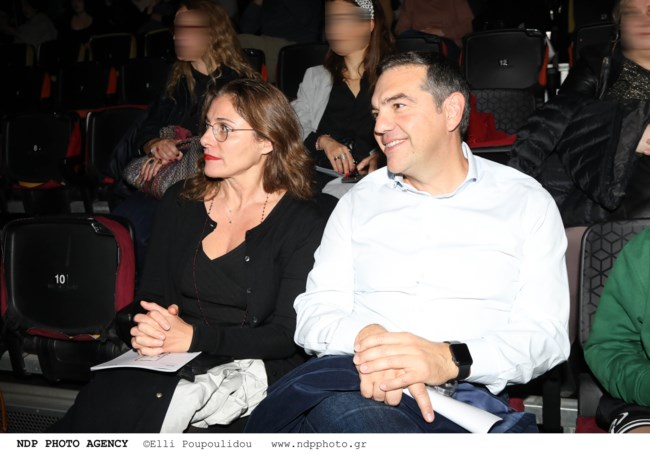 tsipras betty