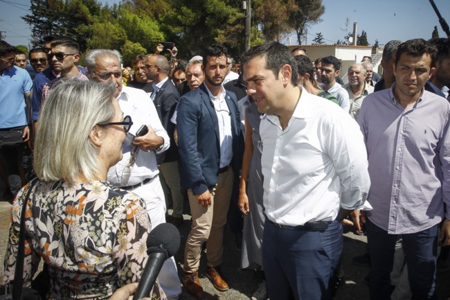 ΤΣΙΠΡΑΣ ΜΑΤΙ