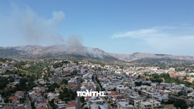 ΦΩΤΙΑ ΧΙΟΣ