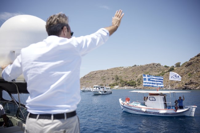 Μητσοτακης καικι
