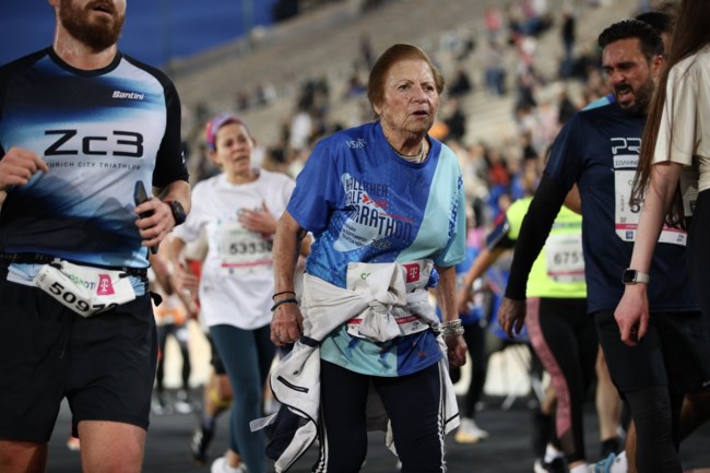 ΜΑΡΑΘΩΝΙΟΣ