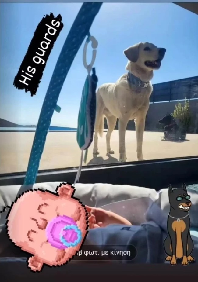 κουτσοπουλος