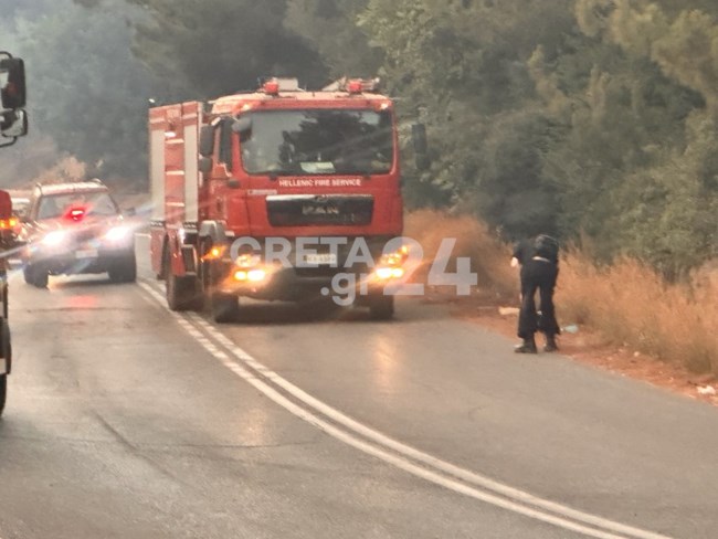 ΦΩΤΙΑ ΙΕΡΑΠΕΤΡΑ ΑΧΛΙΑ