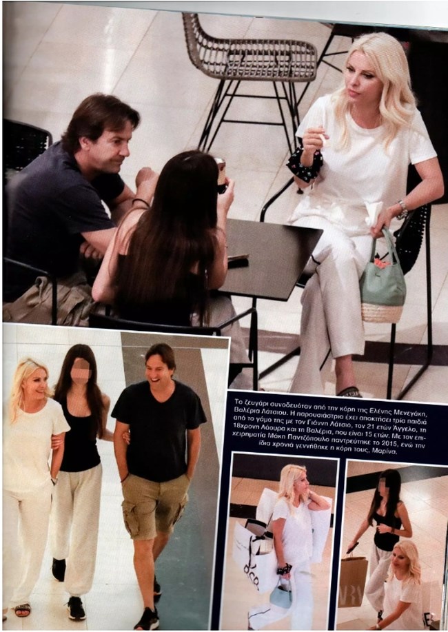Ελένη Μενεγάκη – Μάκης Παντζόπουλος: Με casual look για αγορές, μαζί με τη στιλάτη Λάουρα Λάτσιου
