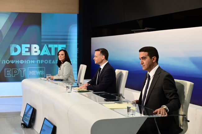 Τηλεμαχία