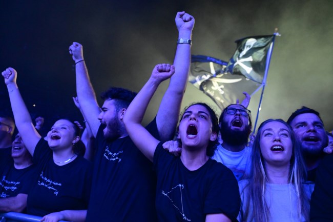 ΣΥΝΑΥΛΙΑ ΤΕΜΠΗ