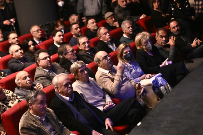 Εκδήλωση για την Κεντροαριστερά