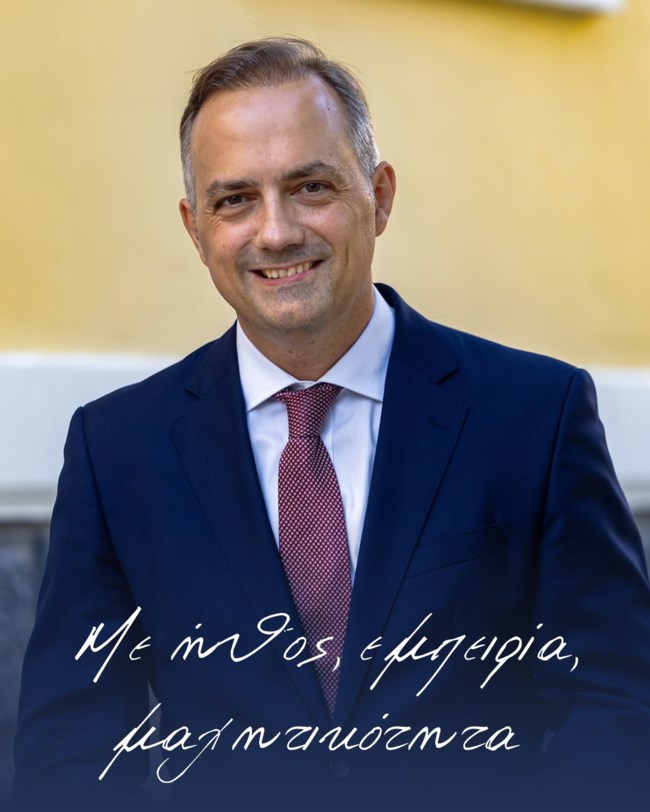 Ο δικηγόρος Δημήτρης Χρ. Αναστασόπουλος ανακοίνωσε την υποψηφιότητά του για την προεδρία του ΔΣΑ