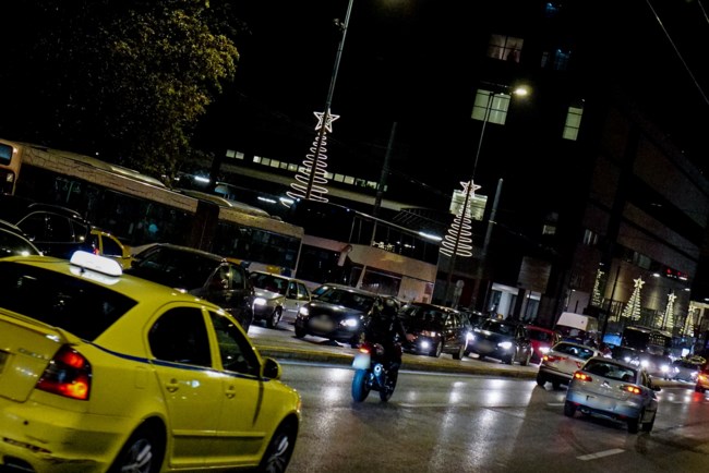 ΧΡΙΣΤΟΥΓΕΝΝΑ ΑΘΗΝΑ