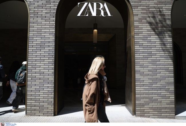 ZARA