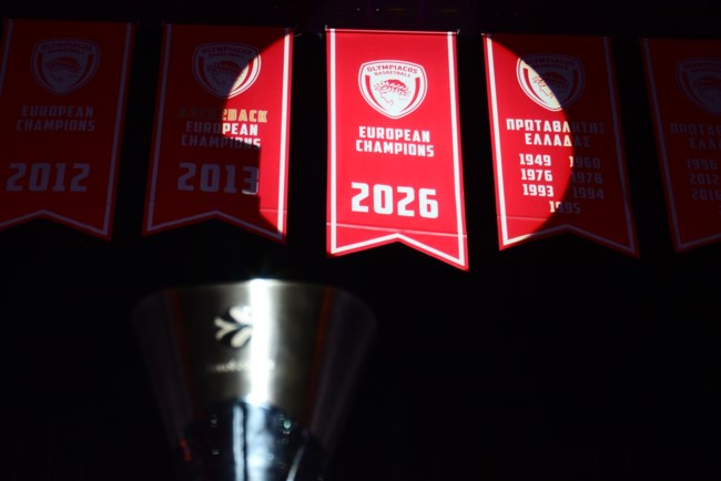 ΛΑΒΑΡΟ EUROLEAGUE 2026 ΟΛΥΜΠΙΑΚΟΣ