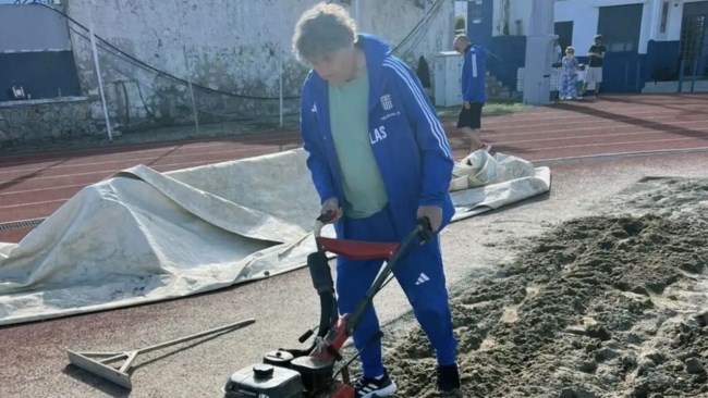 Πομάσκι