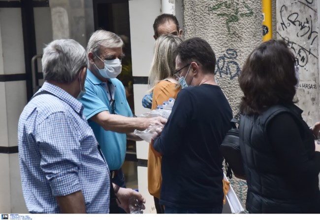 ΔΕΗ Κόσμος 2
