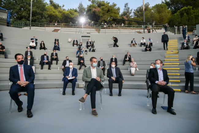 Μητσοτάκης Γαλάτσι