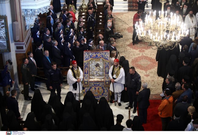 panagia
