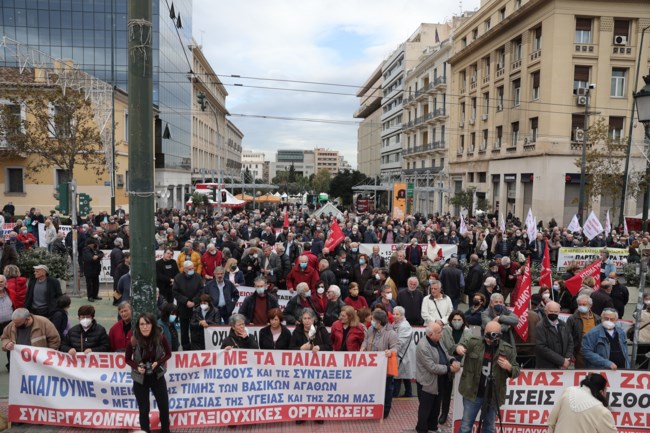 ΣΥΝΤΑΞΙΟΥΧΟΙ