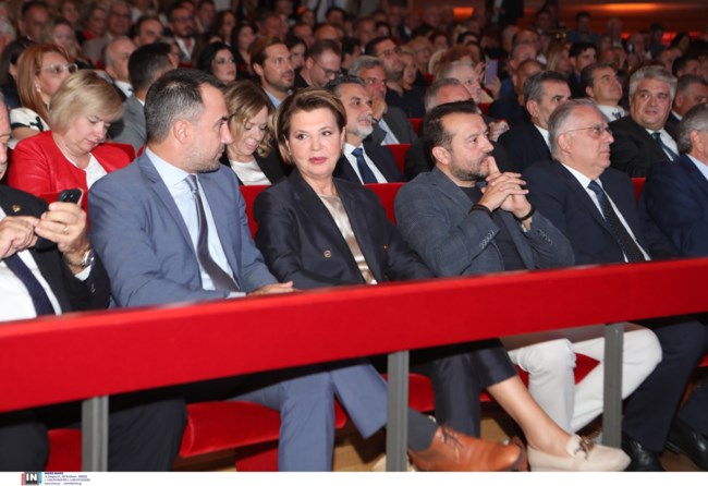 ΧΑΡΙΤΣΗΣ ΓΕΡΟΒΑΣΙΛΗ ΠΑΠΠΑΣ