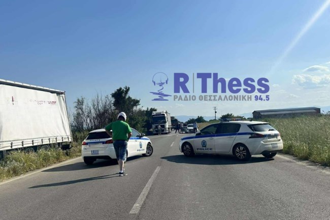 Θεσσαλονίκη: Συνελήφθη ο οδηγός του φορτηγού που σκότωσε πατέρα και γιο - "Μπήκε στο ρεύμα μου - Είμαι σοκαρισμένος", δήλωσε
