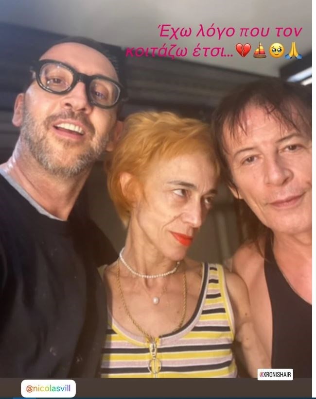 τοπαλιδου