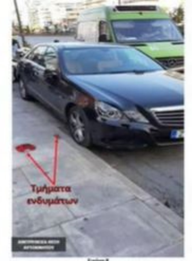 δημητρα