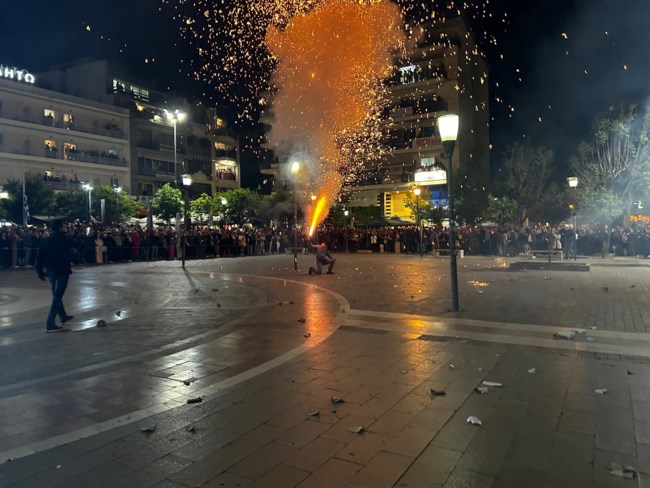 Χαλκούνια