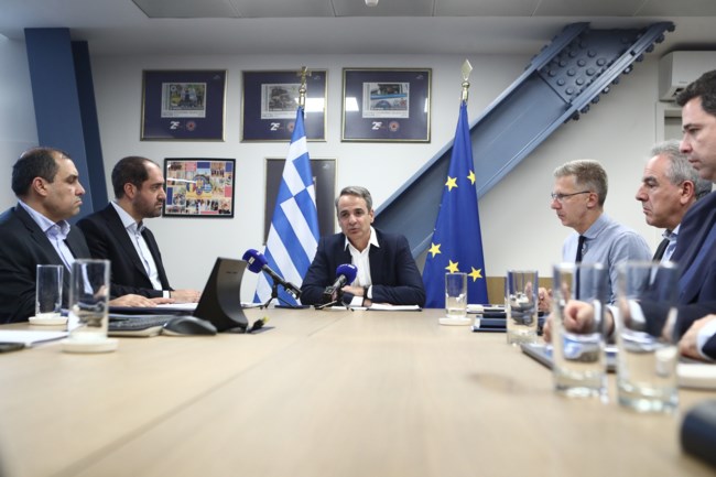 ΥΠΟΥΡΓΕΙΟ ΠΟΛΙΤΙΚΗΣ ΠΡΟΣΤΑΣΙΑΣ