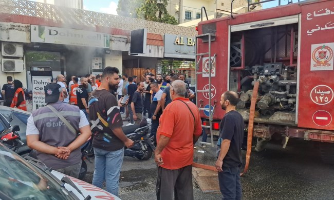 Λίβανος: 20 νεκροί και πάνω από 450 τραυματίες στο νέο κύμα εκρήξεων βομβητών της Χεζμπολάχ