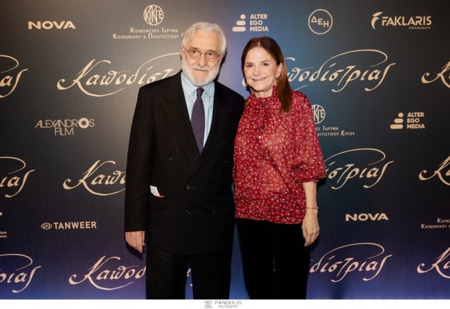 ΤΑΙΝΙΑ ΚΑΠΟΔΙΣΤΡΙΑΣ