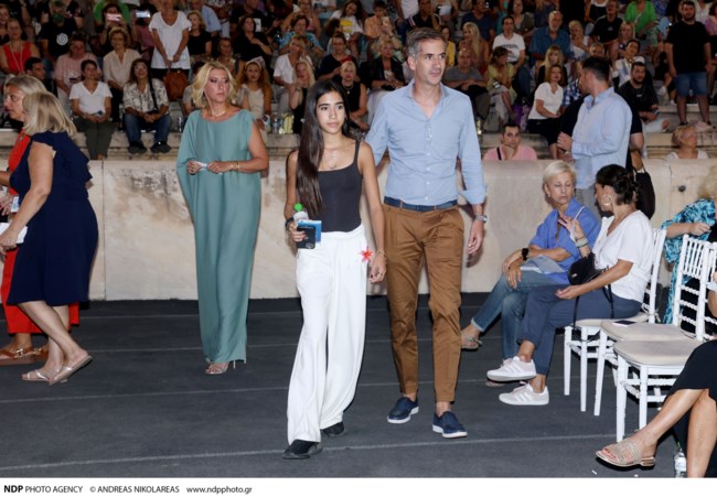 δαναη μπακογιαννη