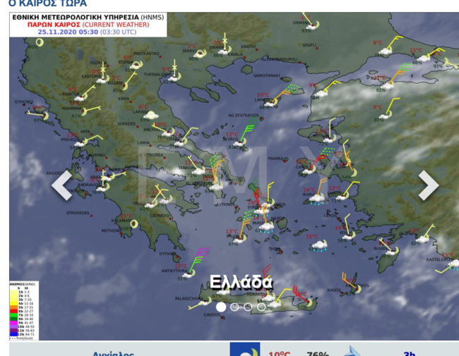 Βροχές, καταιγίδες και πτώση της θερμοκρασίας με ανέμους μέχρι 8 μποφόρ