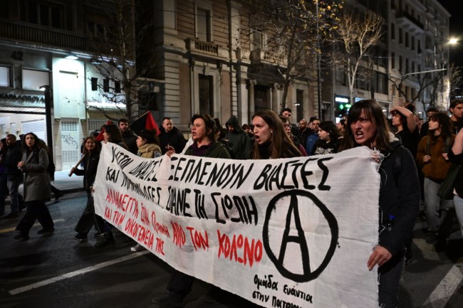 ΠΟΡΕΙΑ 12ΧΡΟΝΗ