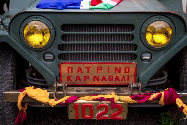 πατρα καρναβαλι