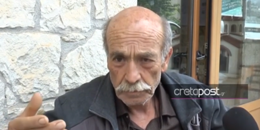 Φονικό στα Ανώγεια: "Είδα τον πατέρα μου νεκρό και θόλωσα" - Σοκάρει η κατάθεση του 29χρονου [Βίντεο] - εικόνα 5