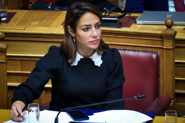 Δόμνα Μιχαηλίδου