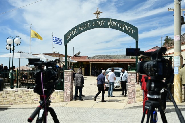 κηδεια Αγιοι Αναργυροι