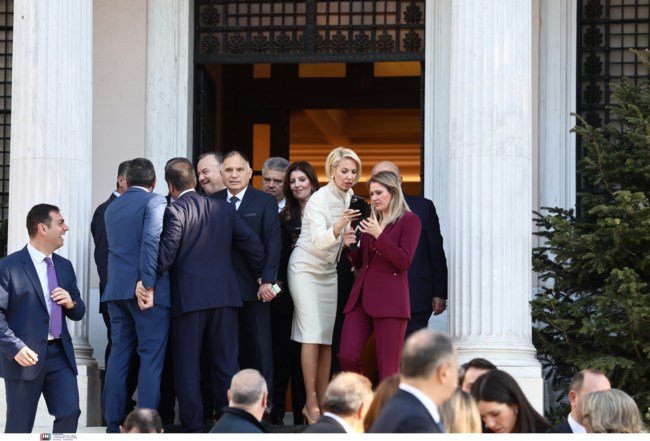 ΜΕΓΑΡΟ ΜΑΞΙΜΟΥ ΒΟΥΛΕΥΤΕΣ