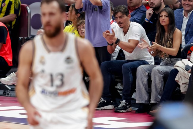 γιαννακοπουλος
