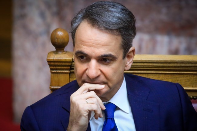 Κυριάκος Μητσοτάκης