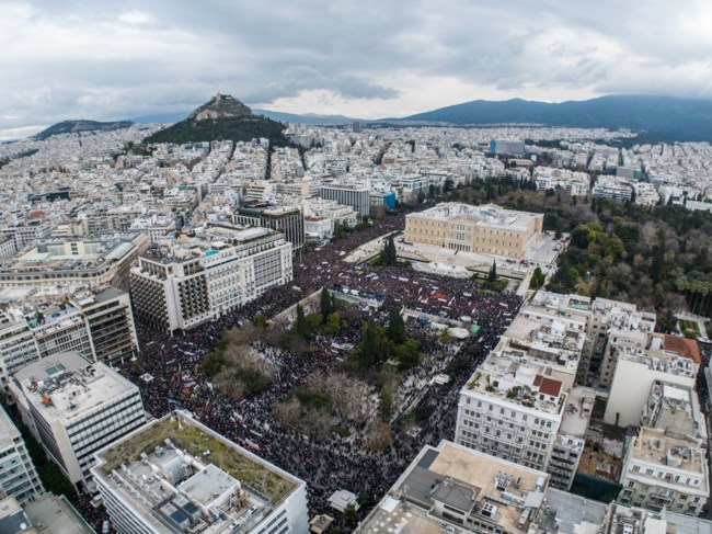 ΤΕΜΠΗ ΑΘΗΝΑ