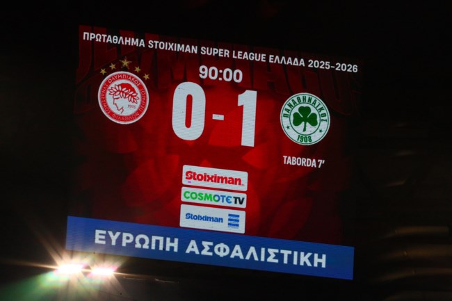 Ολυμπιακός - Παναθηναϊκός 0-1: Μεγάλο "διπλό" για το τριφύλλι με γκολ του Ταμπόρδα