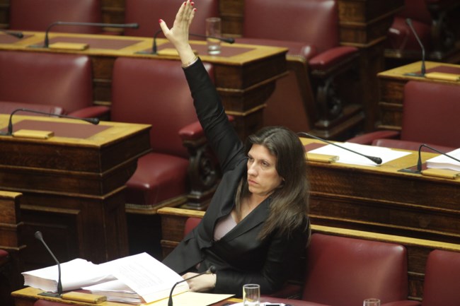 ΖΩΗ ΚΩΝΣΤΑΝΤΟΠΟΥΛΟΥ